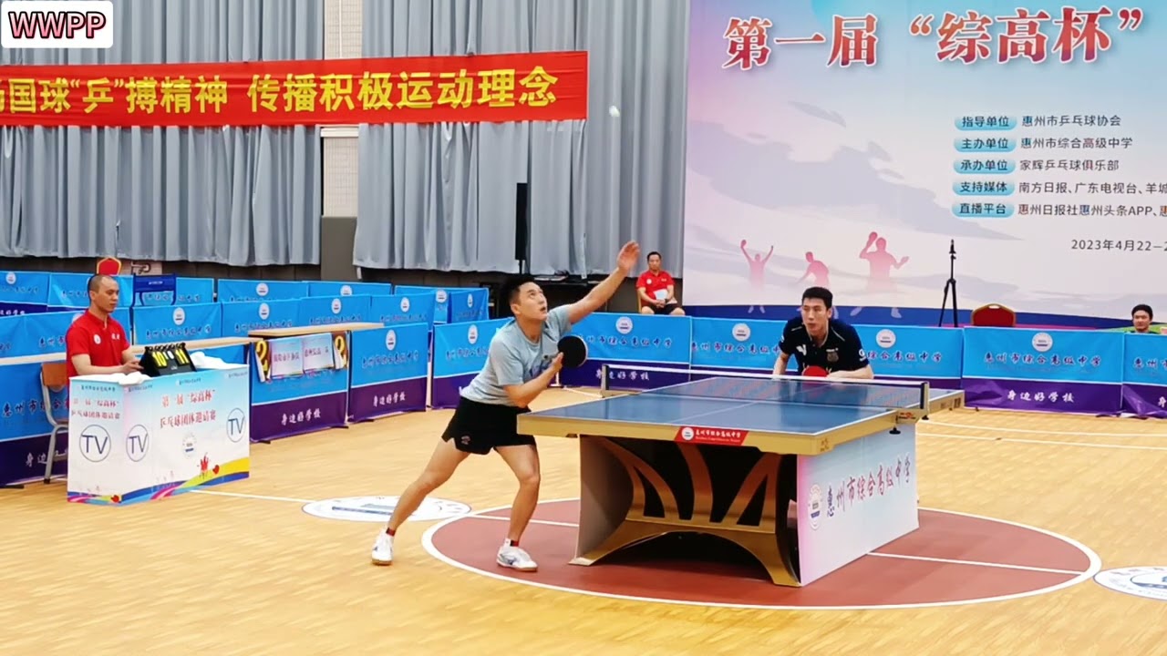 精彩程度不輸國際賽，程靖淇VS李藝傑，精彩絕倫的高水平對決