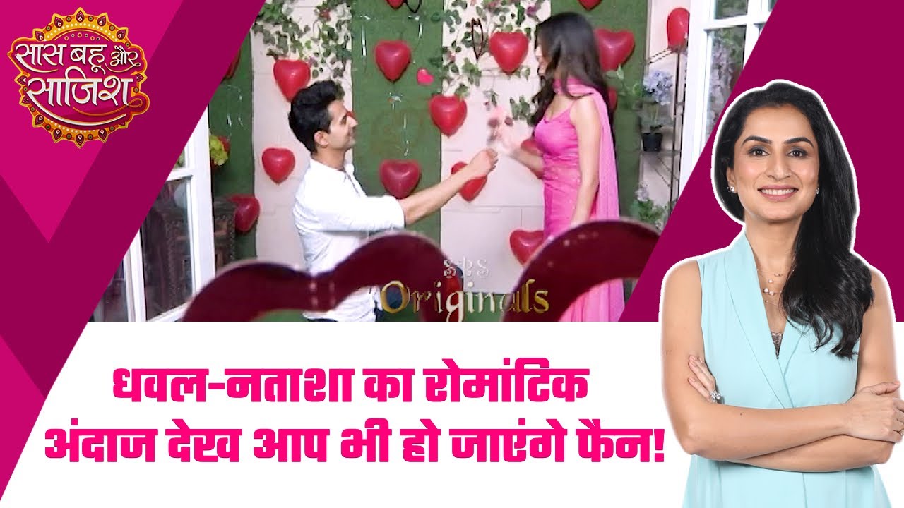 Pandya Store fame Priyanshi Yadav-Rohit Chandel ने fans से मिले प्यार पर दिया ये प्यारा message #sbs