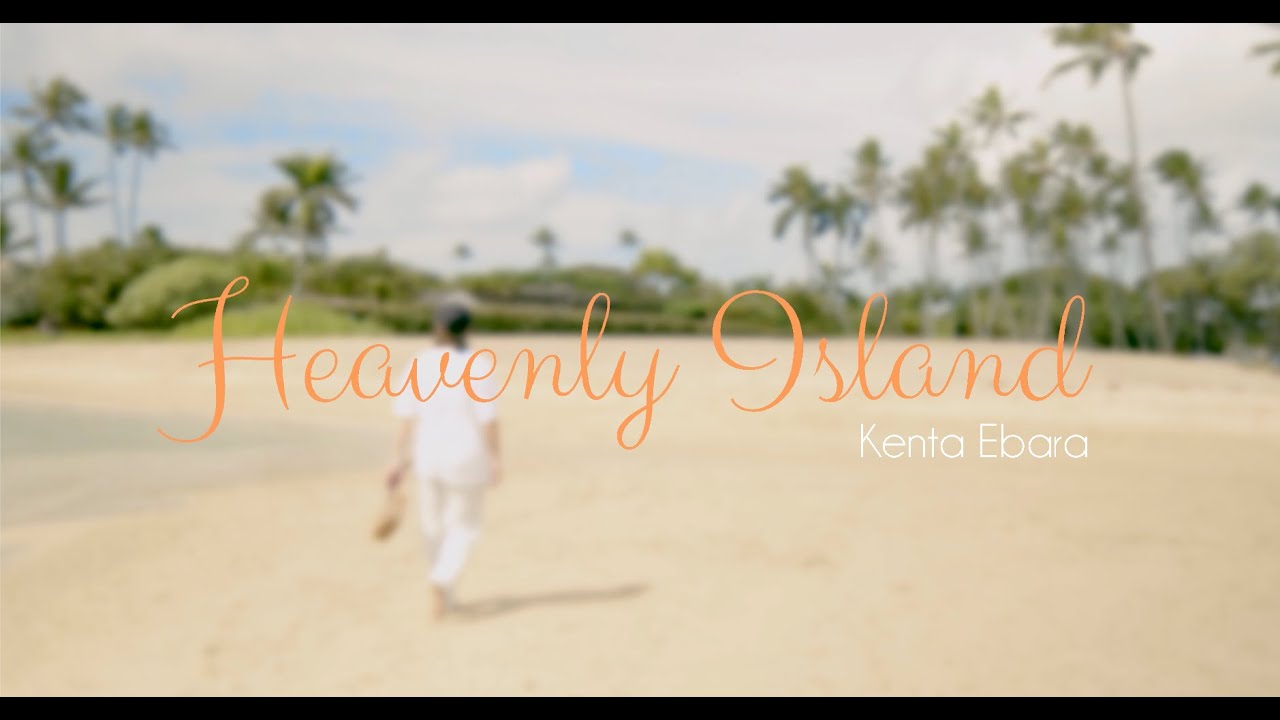 Kenta Ebara 