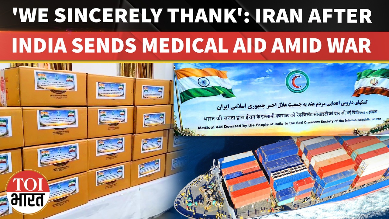 'Kind People': Iran Thanks India For 1st Medical Aid Shipment From New Delhi Amid West Asia War