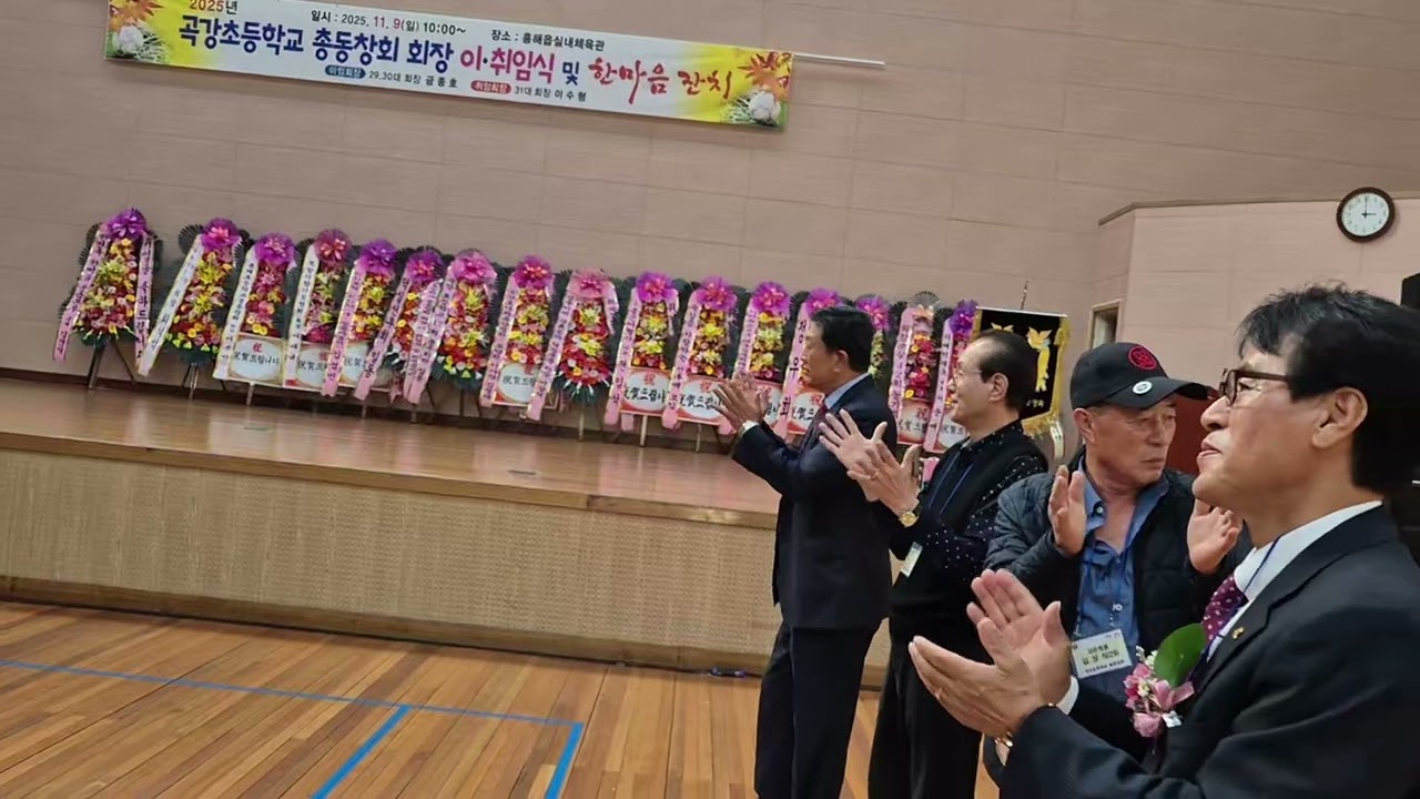 박우철 님의  세월에 던진사랑  불렀습니다 