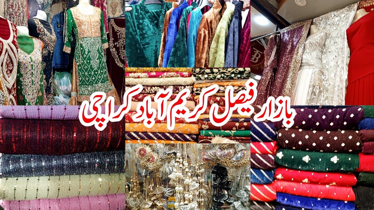 Bazar e faisal karimabad || Velvet dresses,Saree,Lace,Party wear || Local Bazar Karachi