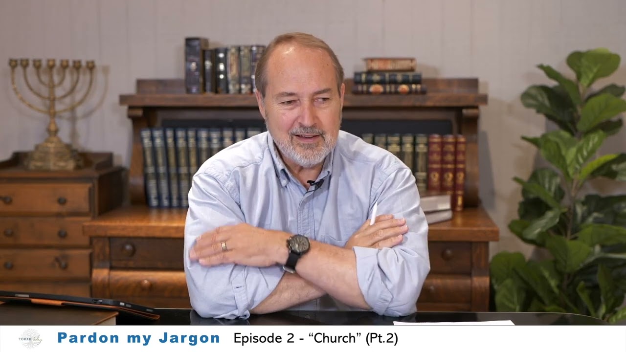 Pardon My Jargon #2 - 
