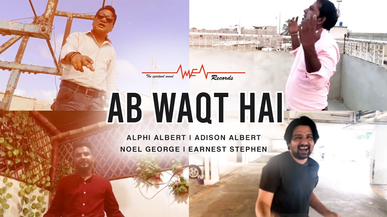 New Masihi Geet | Ab Waqt Hai | Amen Records | Masihi Geet 2020