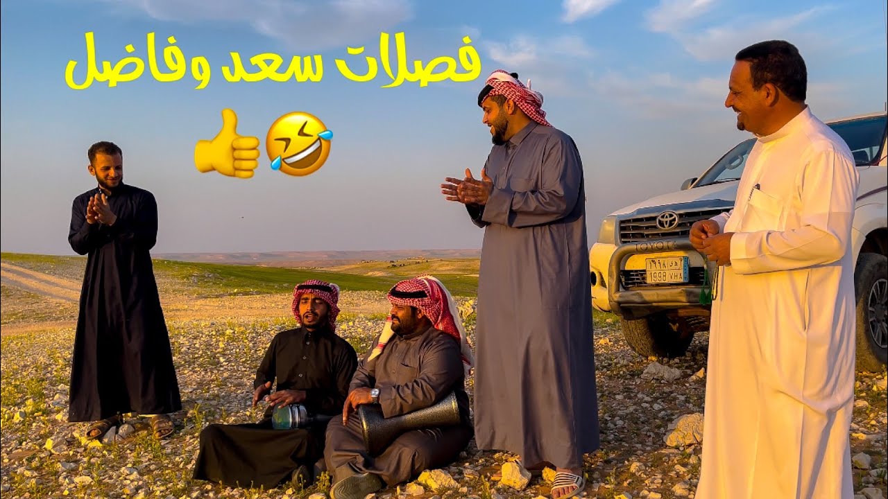 سلسلة الصحراء_ربيع العماريه2