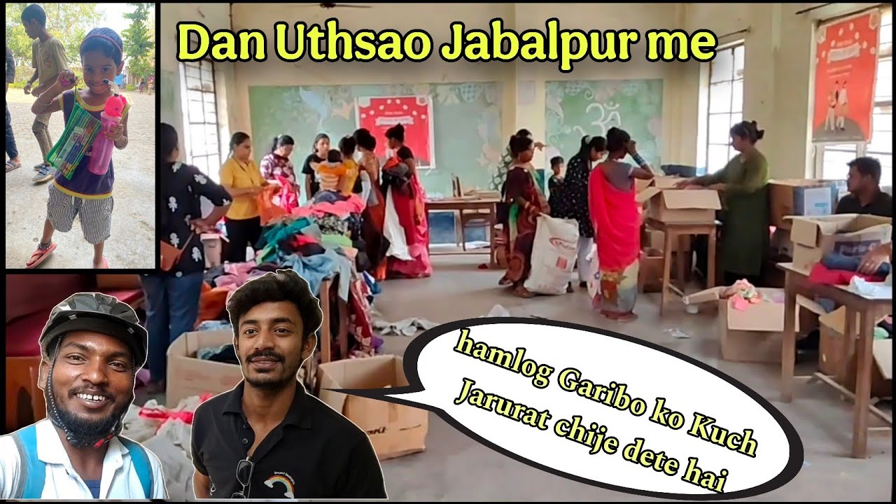 garibon ko Kuchh jarurat ka saman Dete Hain | Dan utsav Jabalpur | Sajul Tudu Cyclist 