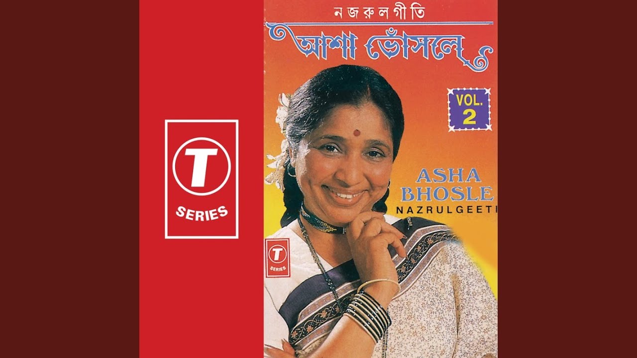 Room - Jhoom