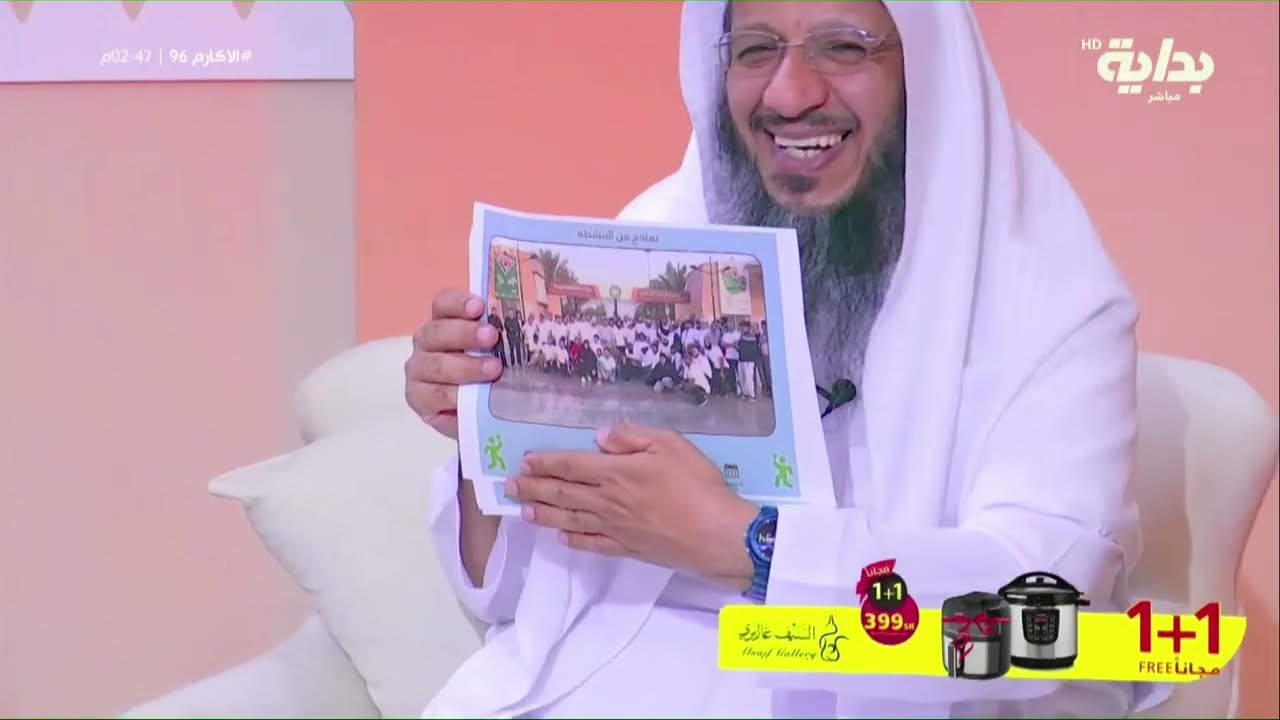من مبادرات مشاة الرياض - خالد خان | #الأكارم96