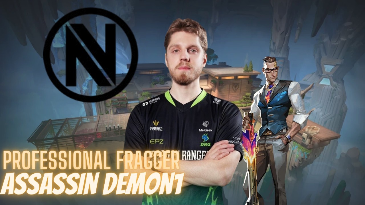 MVP 354 ACS 27 Kills!!! ENVY Demon1 Chamber🔫 VOD!