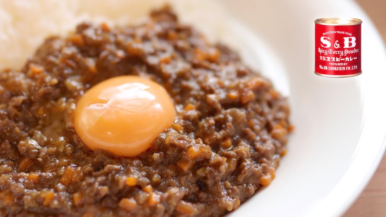 キーマは失敗しにくいスパイスカレー｜ほげほげ亭のキーマカレーをつくる