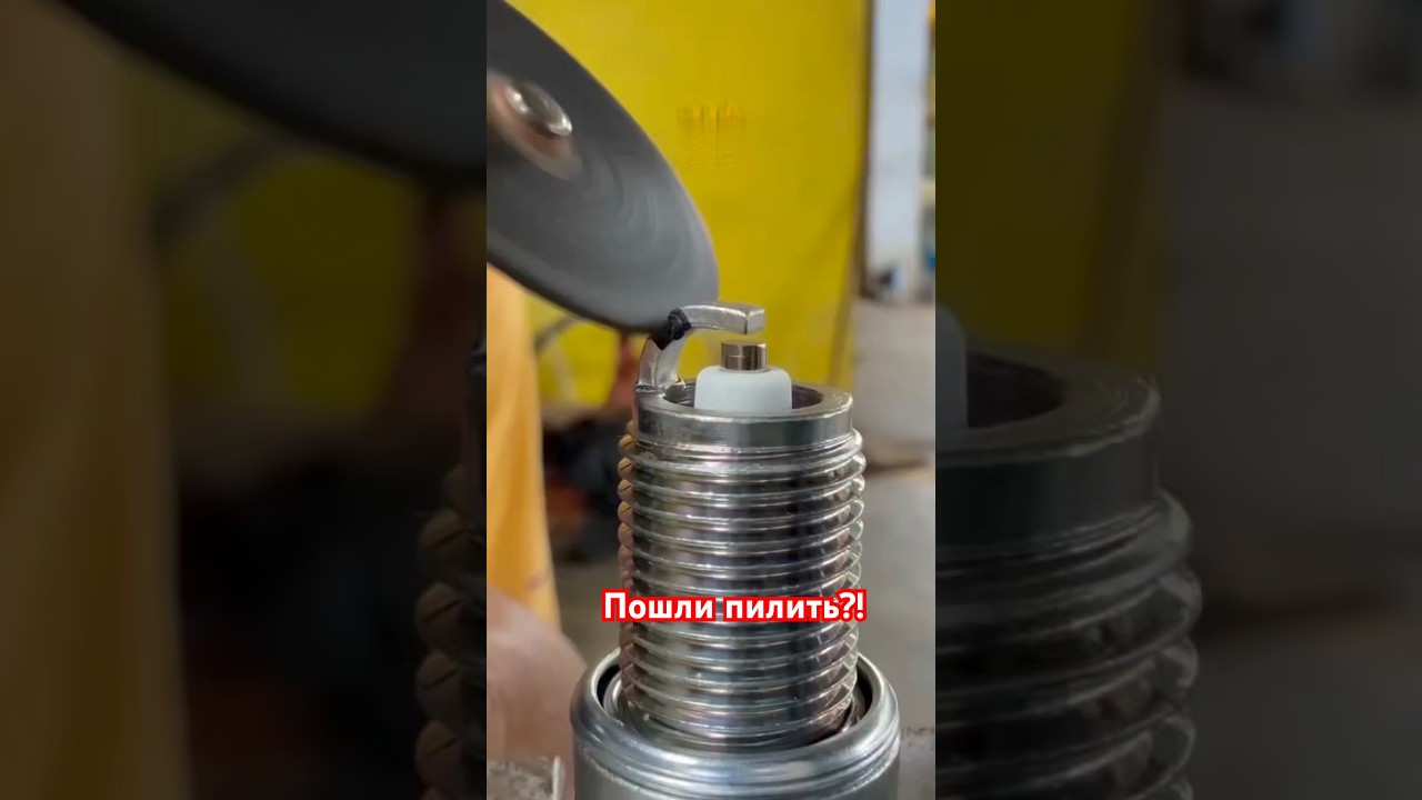 Помним ценим , пилить будем?