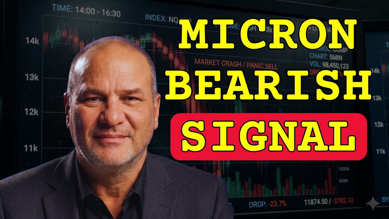 Медвежий сигнал по Micron и бычий сигнал по Bitcoin! Важный день на рынках!