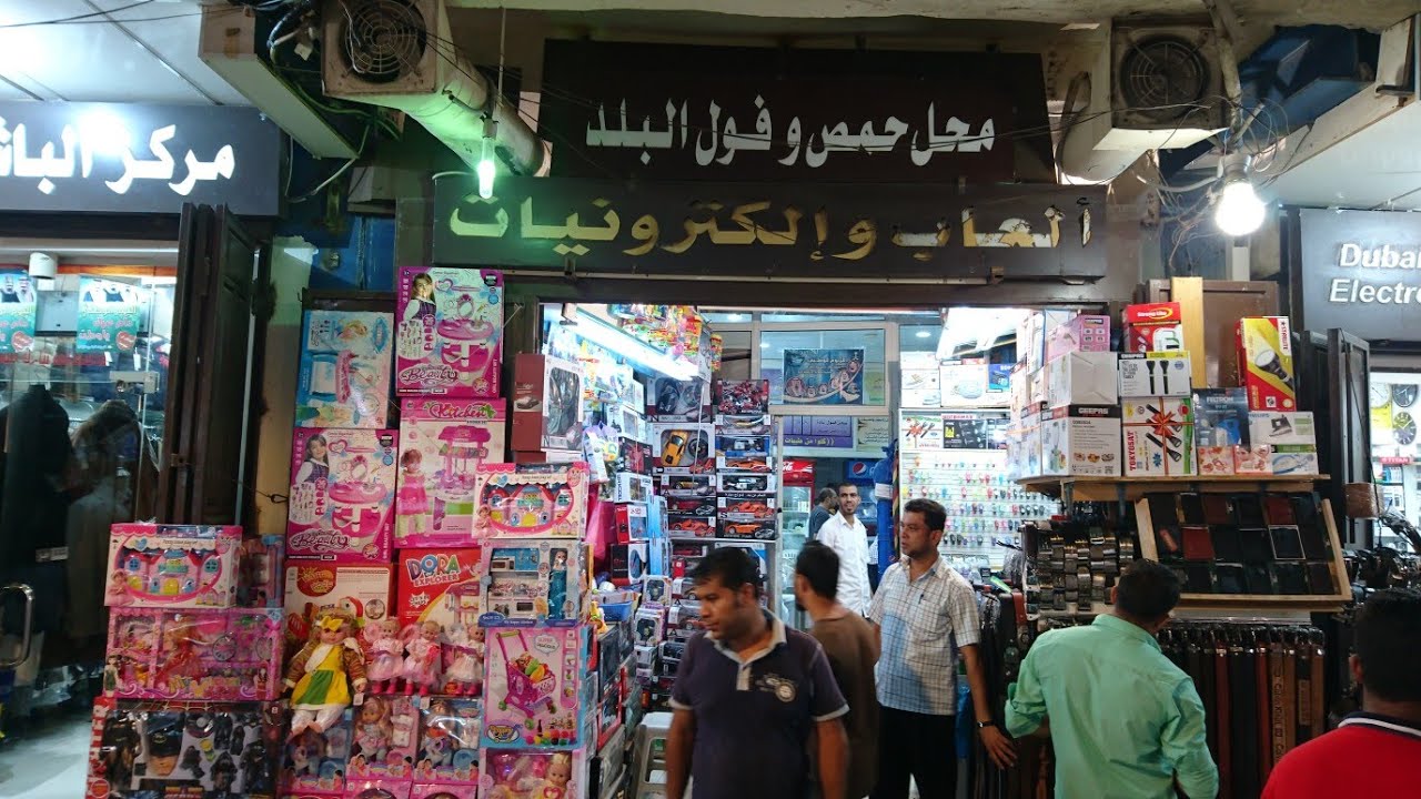 أشهر مطعم محل حمص و فول البلد عمر المحل 67 سنة