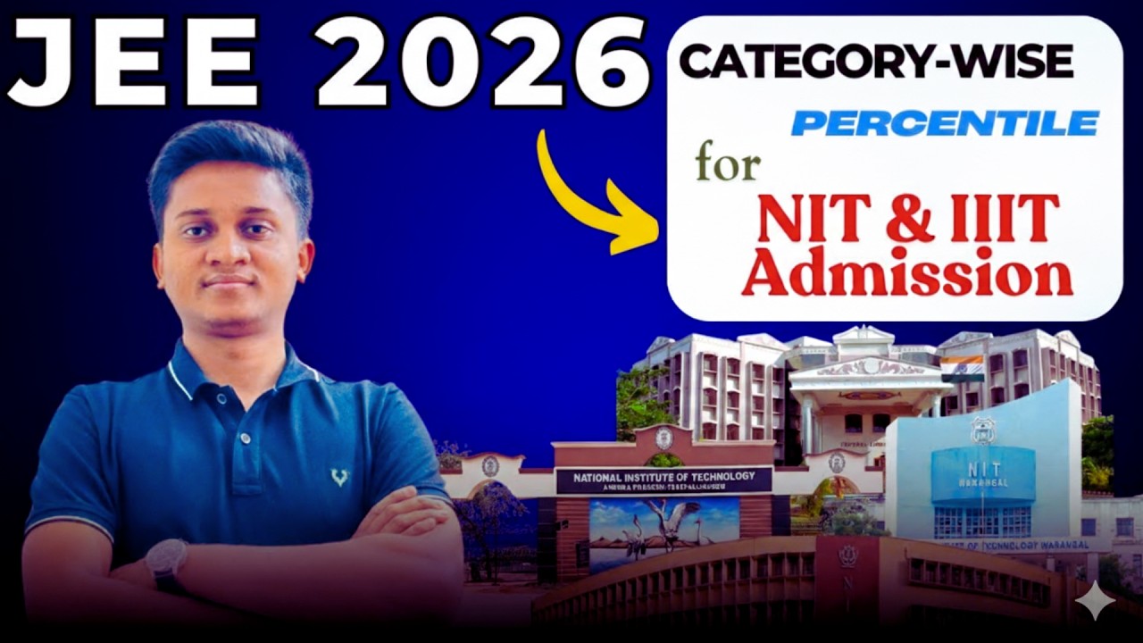✅ (NIT & IIIT) Cutoff: Minimum Percentile Required for Admission (2026)