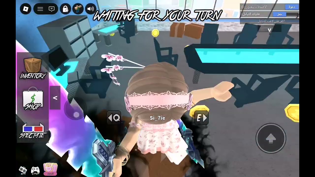 الجزء الثاني من  ام ام في اطلع برا😂