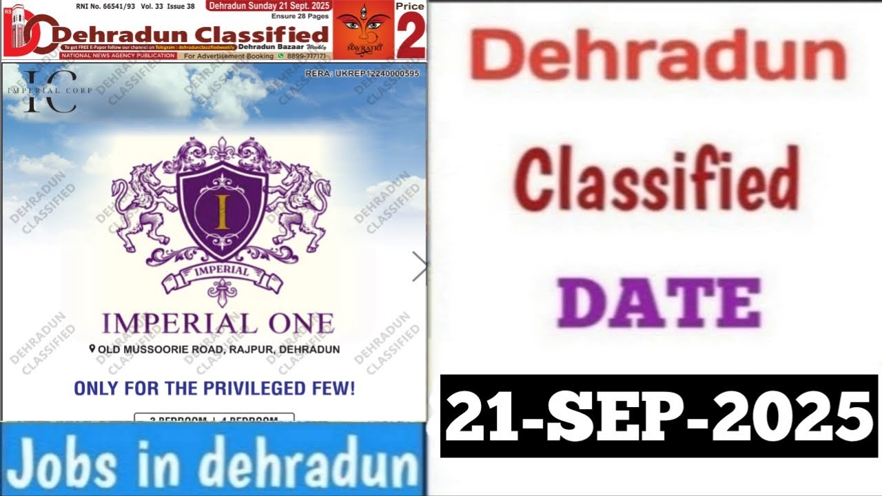 Dehradun Jobs | 21-September-2025 Dehradun Classified| Dehradun Classified | Latest Jobs in Dehradun