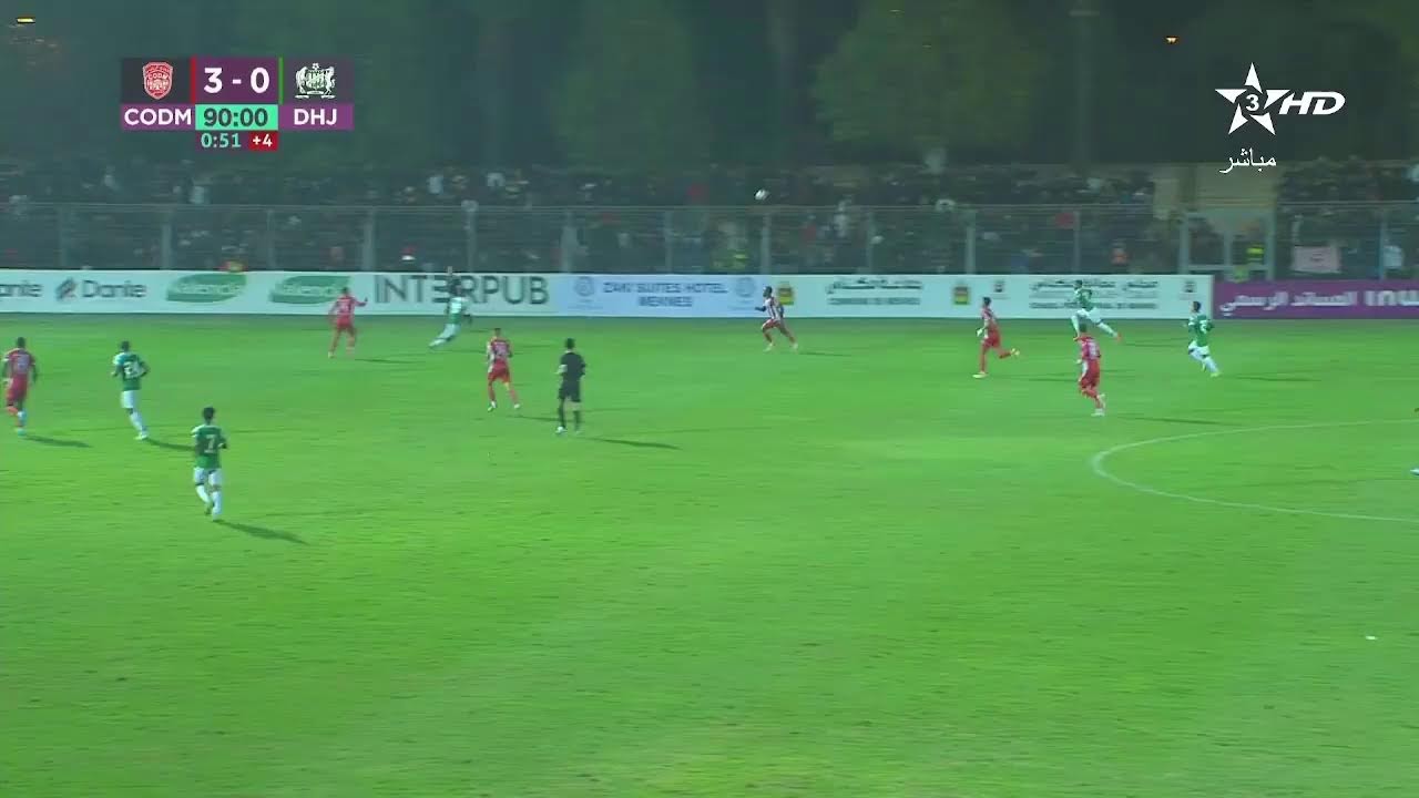 🔴 بث مباشر | النادي المكناسي - الدفاع الحسني الجديدي