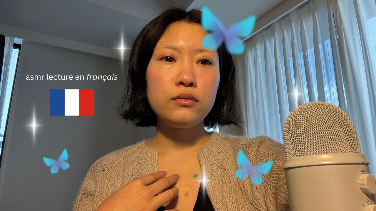 ASMR-чтение на французском