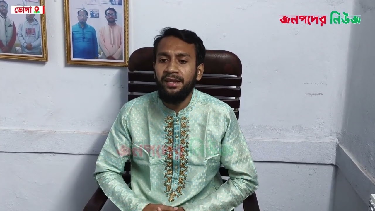 ১২ তারিখে আপনারা নাঙ্গল মার্কা বেছে নিবেন, উন্নয়নের অগ্রযাত্রায় অংশীদার হবেন ,মোঃ আকবর হোসাইন নয়ন 