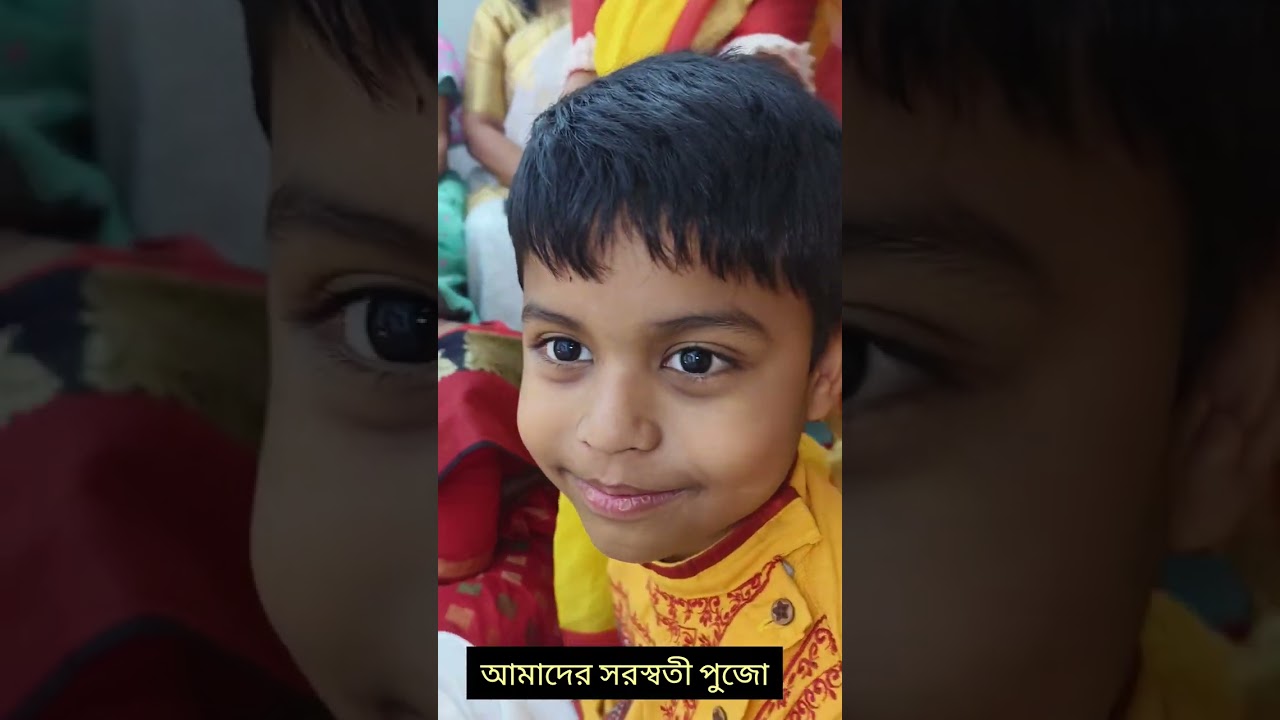 আমাদের সরস্বতী পূজায় যেভাবে কাটলো.... 🥰🌸🙏 #viral #trending 