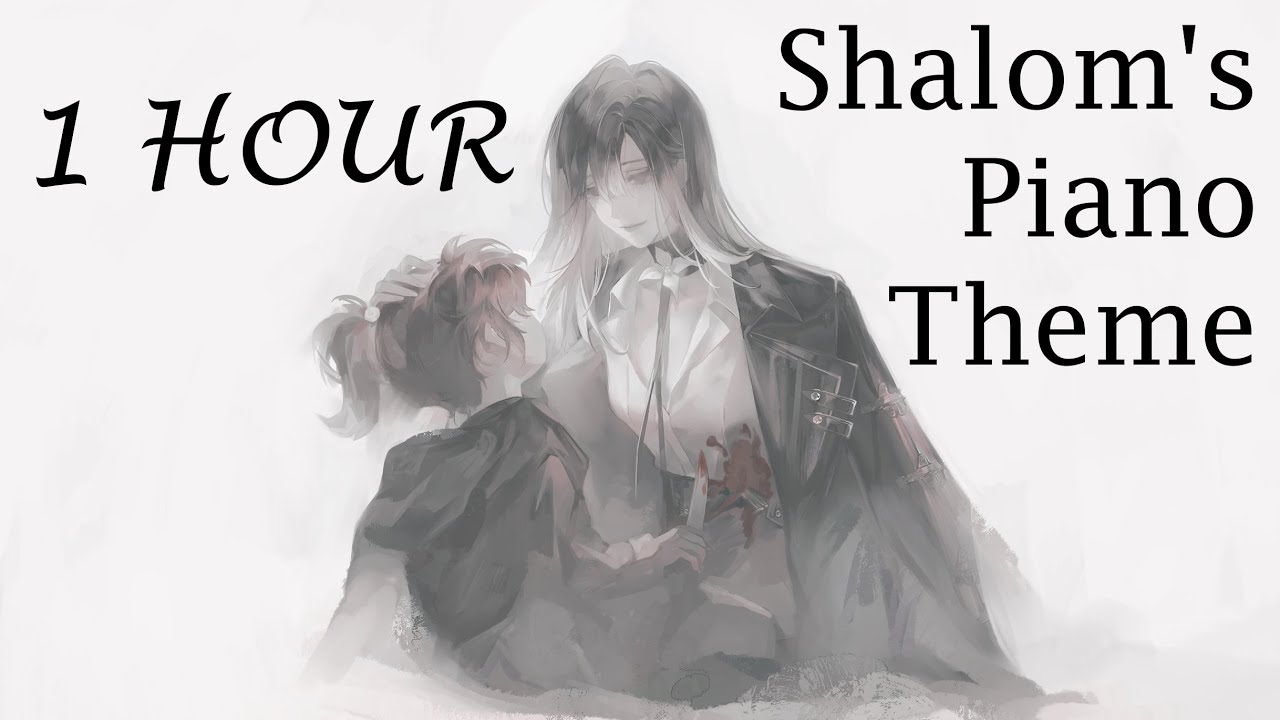 Path to Nowhere - Shalom's piano theme (OST) - 1 hour
