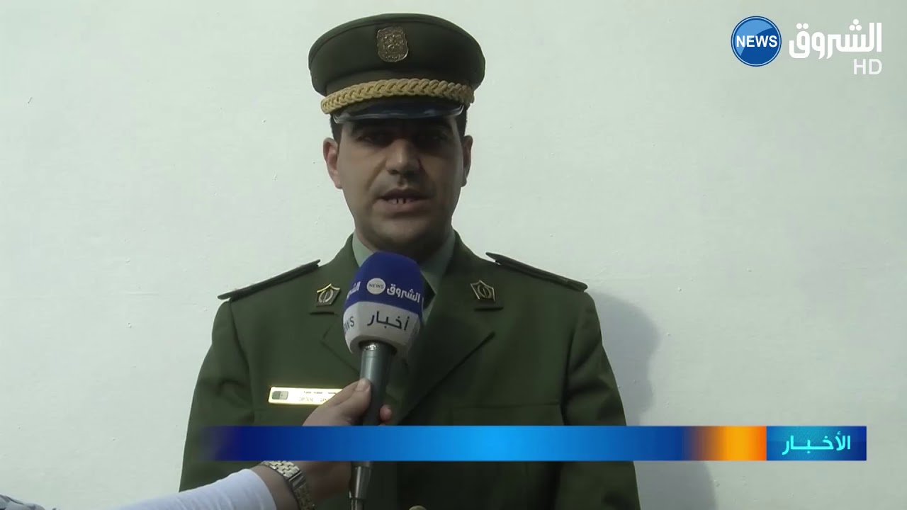 قالمة: تنصيب القائد الجديد للمجموعة اللإقليمية للدرك الوطني