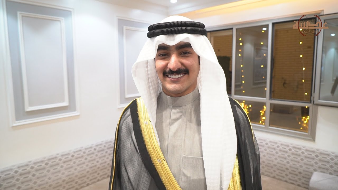 افراح المحلسي - حفل زفاف - سعــــــــود عبداللـــــــه المطيري - عدسة للانتاج الفني