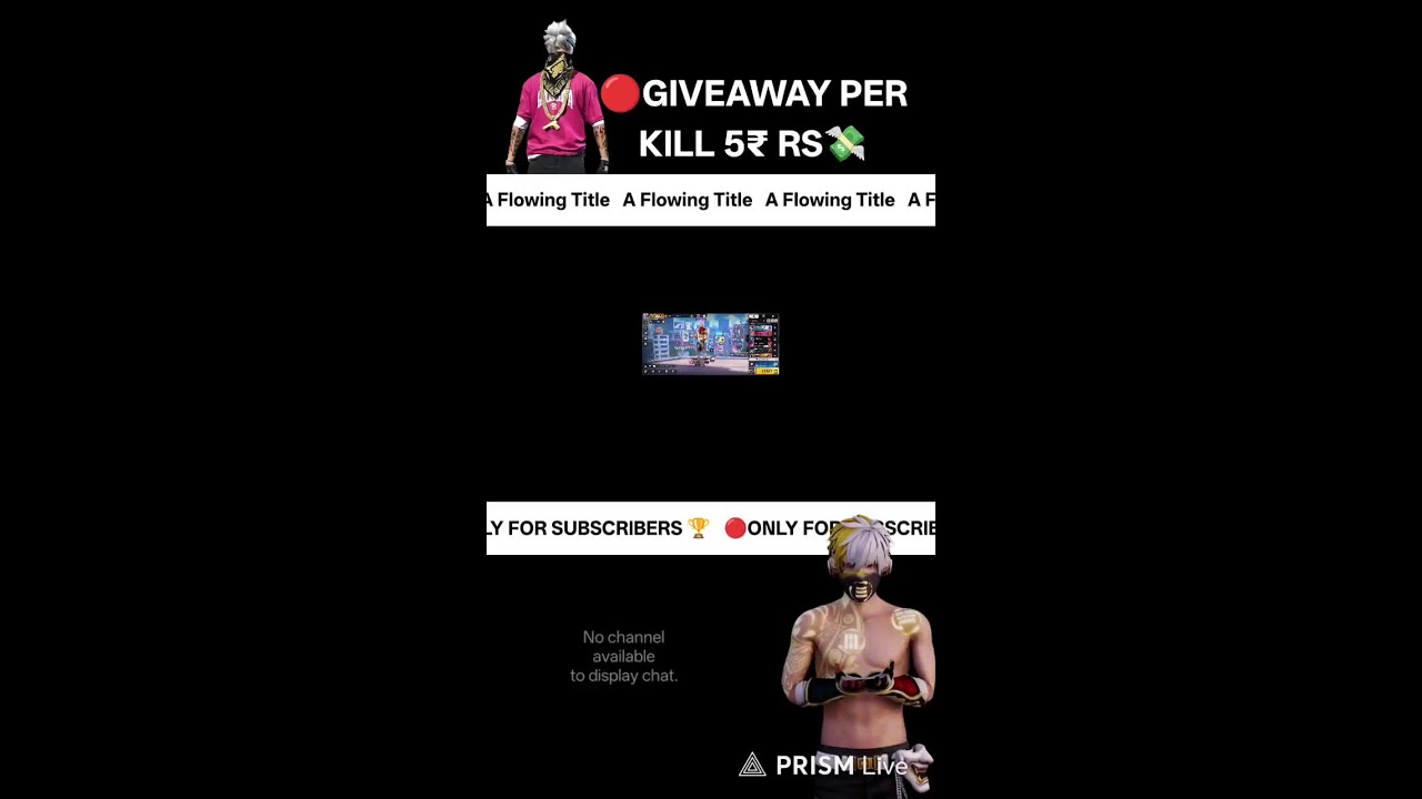 🔴LIVE GIVEAWAY 🏆 PER KILL 5₹ RS GIVEAWAY