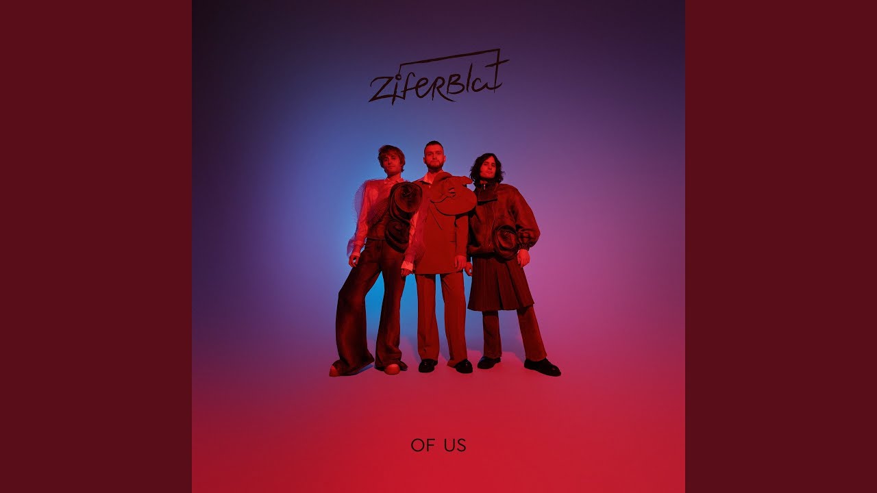 Of Us