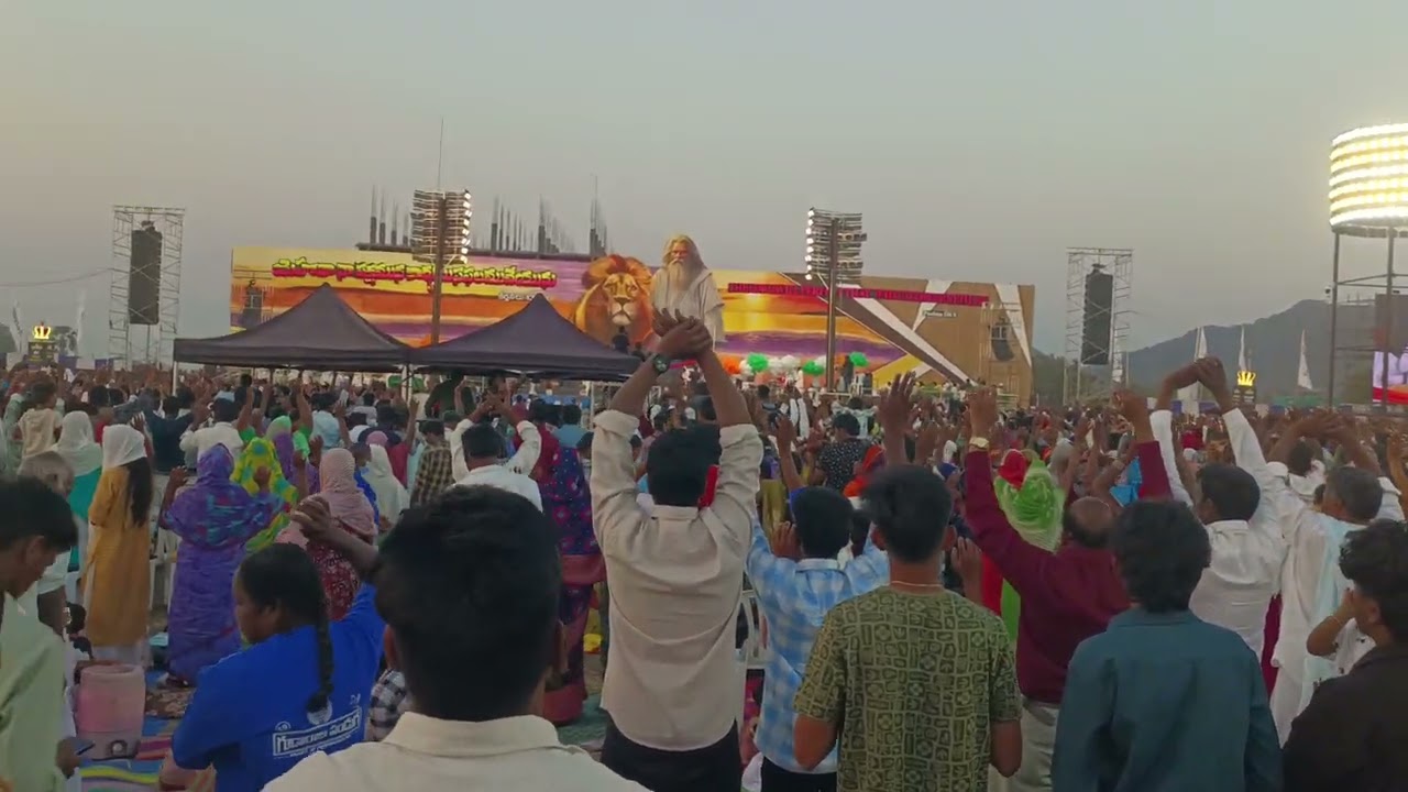 49 వ గుడారల పండుగలు ప్రారంభ ప్రార్థన #hosanna ✝️
