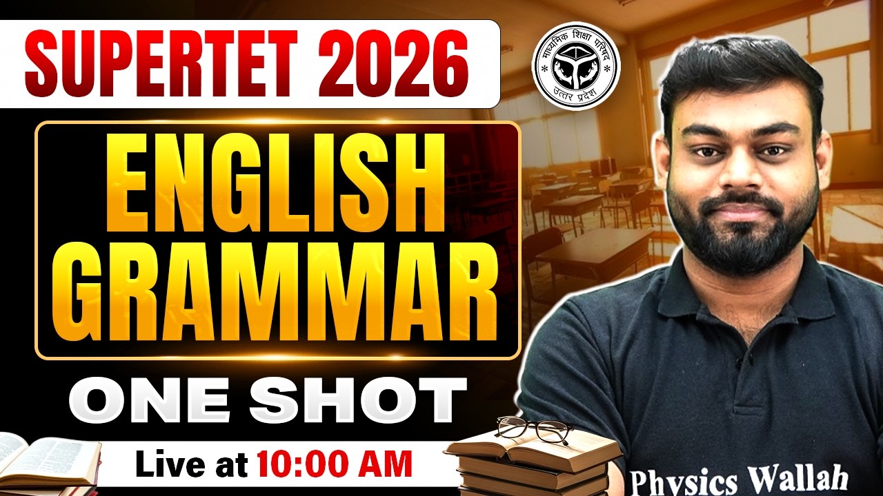 UP SUPERTET English Class | English Grammar In One Shot For SUPERTET 2026 | English By Sharad Sir