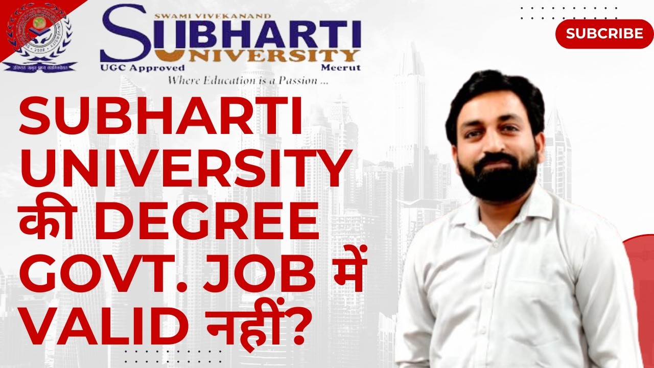 Rajasthan Librarian Verification Update | Subharti University Degree Valid or Not?