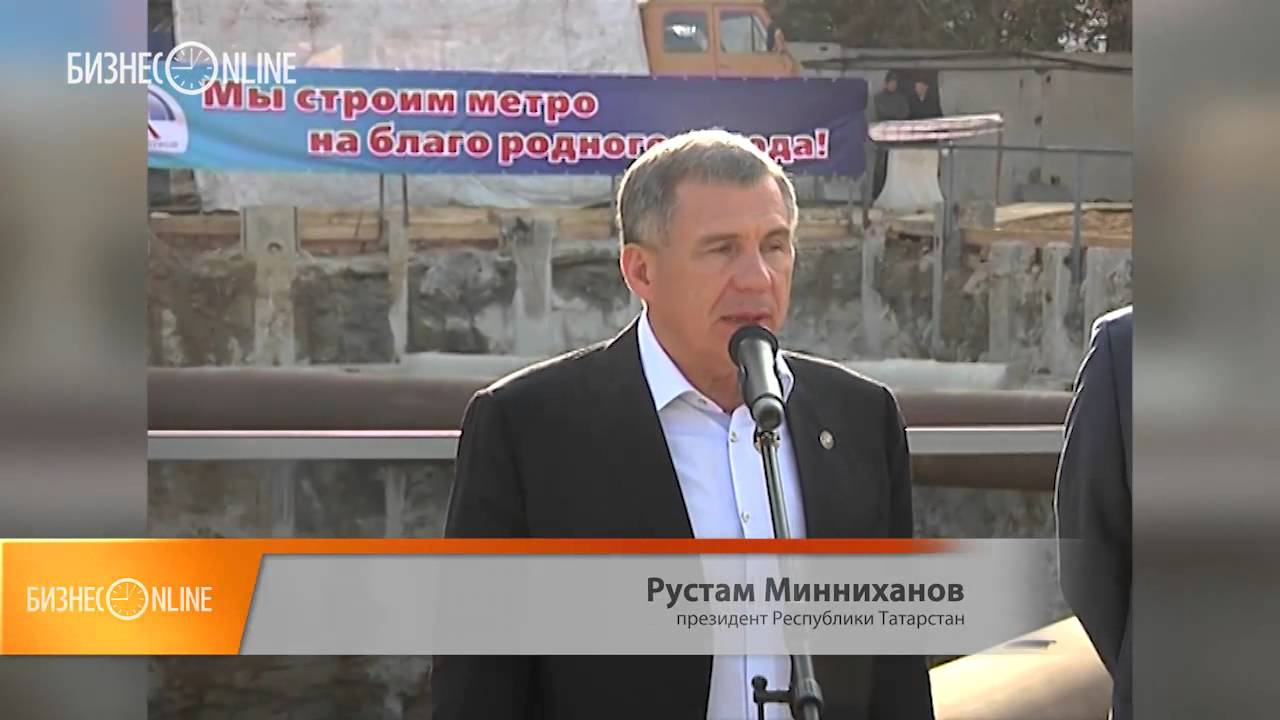 В Казани появится вторая ветка метро