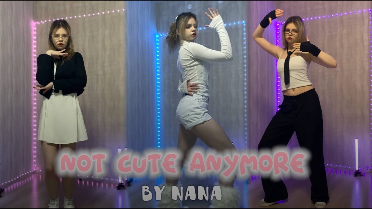 (ОТ.1) ILLIT - ‘NOT CUTE ANYMORE’ | full dance cover by NANA☆