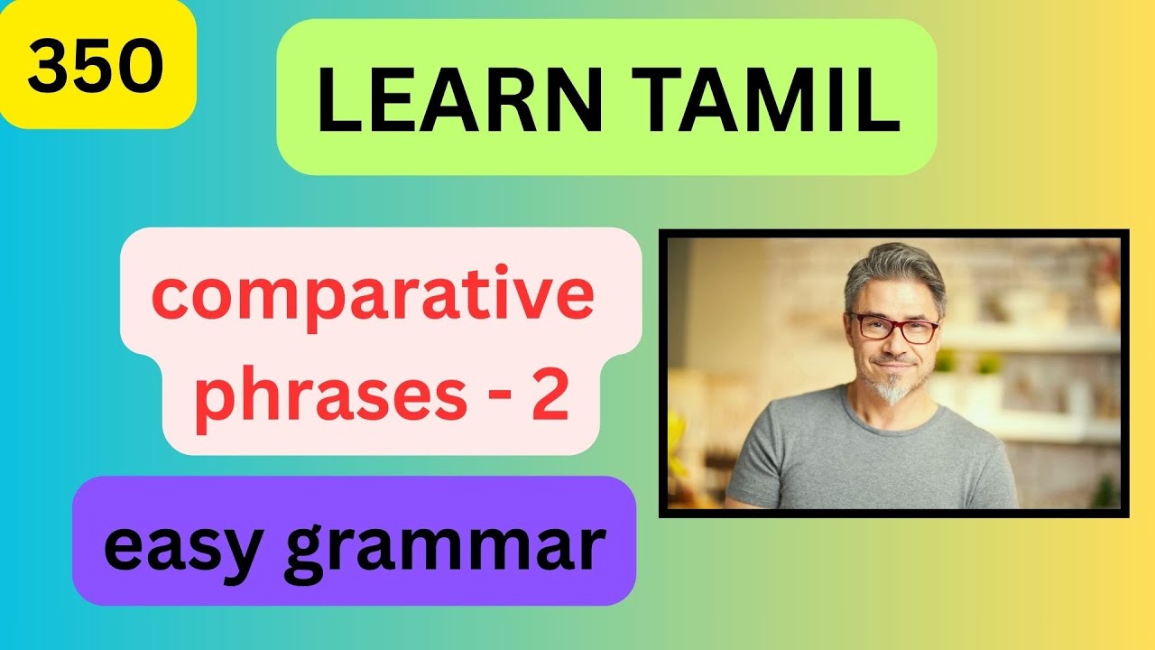 COMPARATIVE OF TWO BAD THINGS - VIDEO 350 #spokentamil