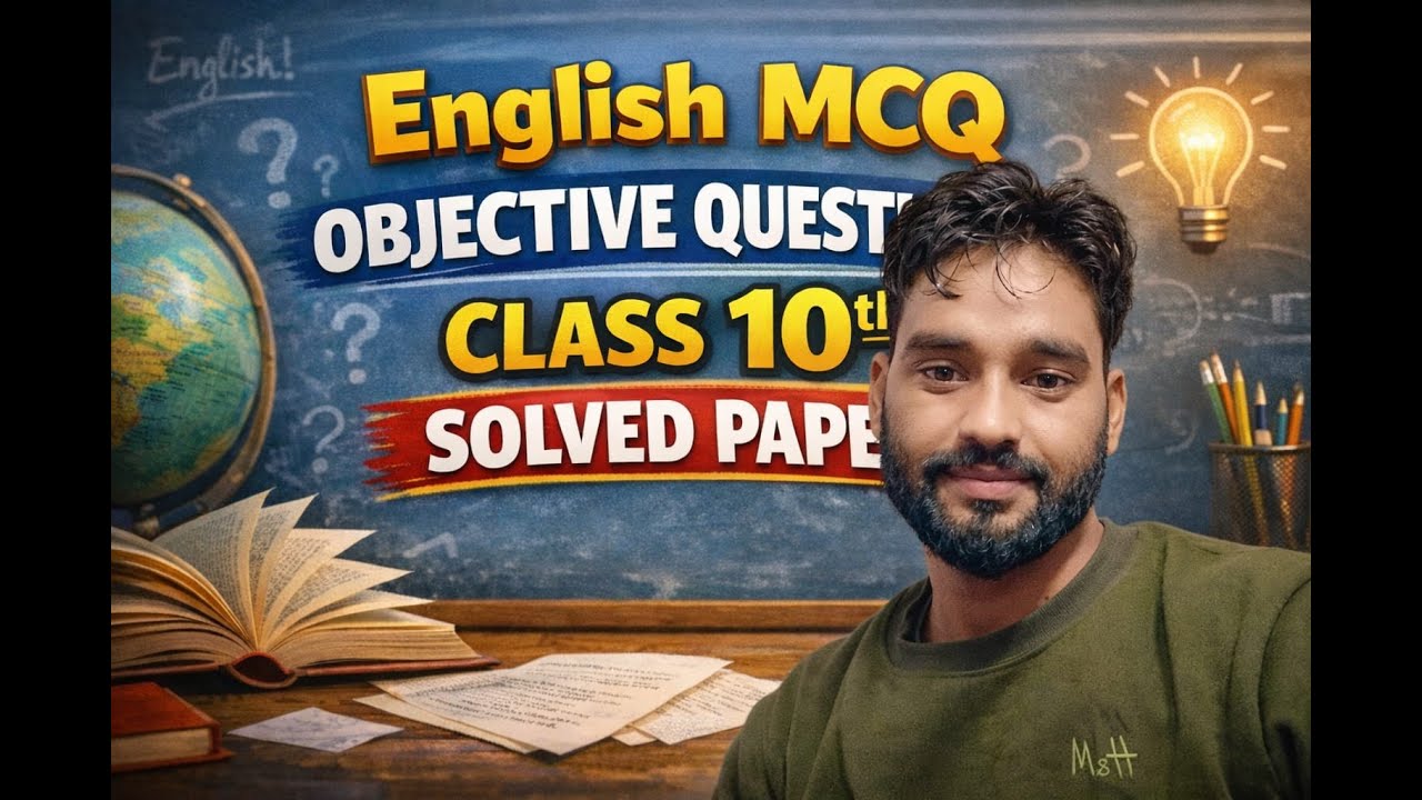 Class 10th English Model Paper for Practice 2026 |  New Pattern UPMSP Official English Paper