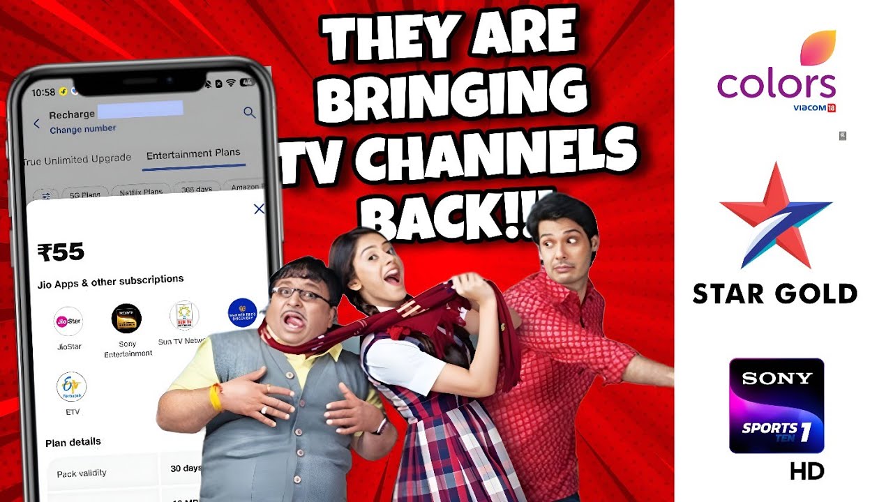 Запущен Jio TV Pro🔥: 1000+ премиальных ТВ-каналов в прямом эфире на вашем телефоне всего за 55 ₹