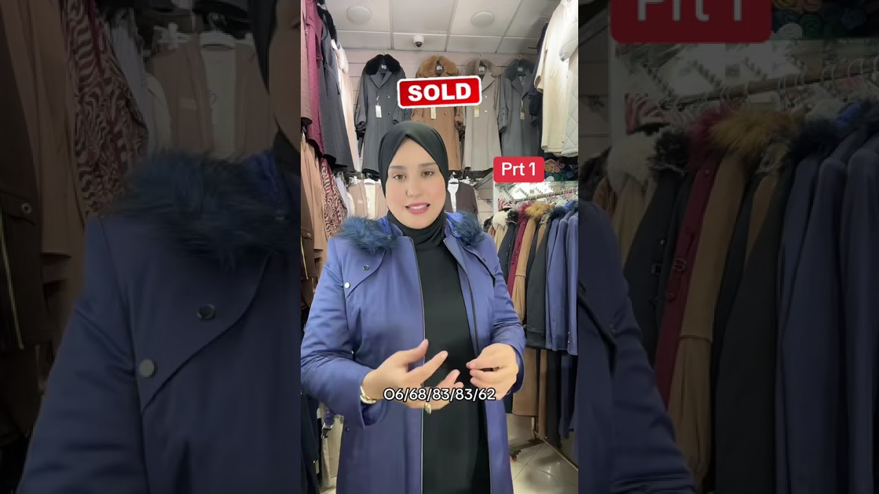 تخفيضات في ملابس التركية 🎉🌺☘️للتواصل على الواتساب 13/02/2026