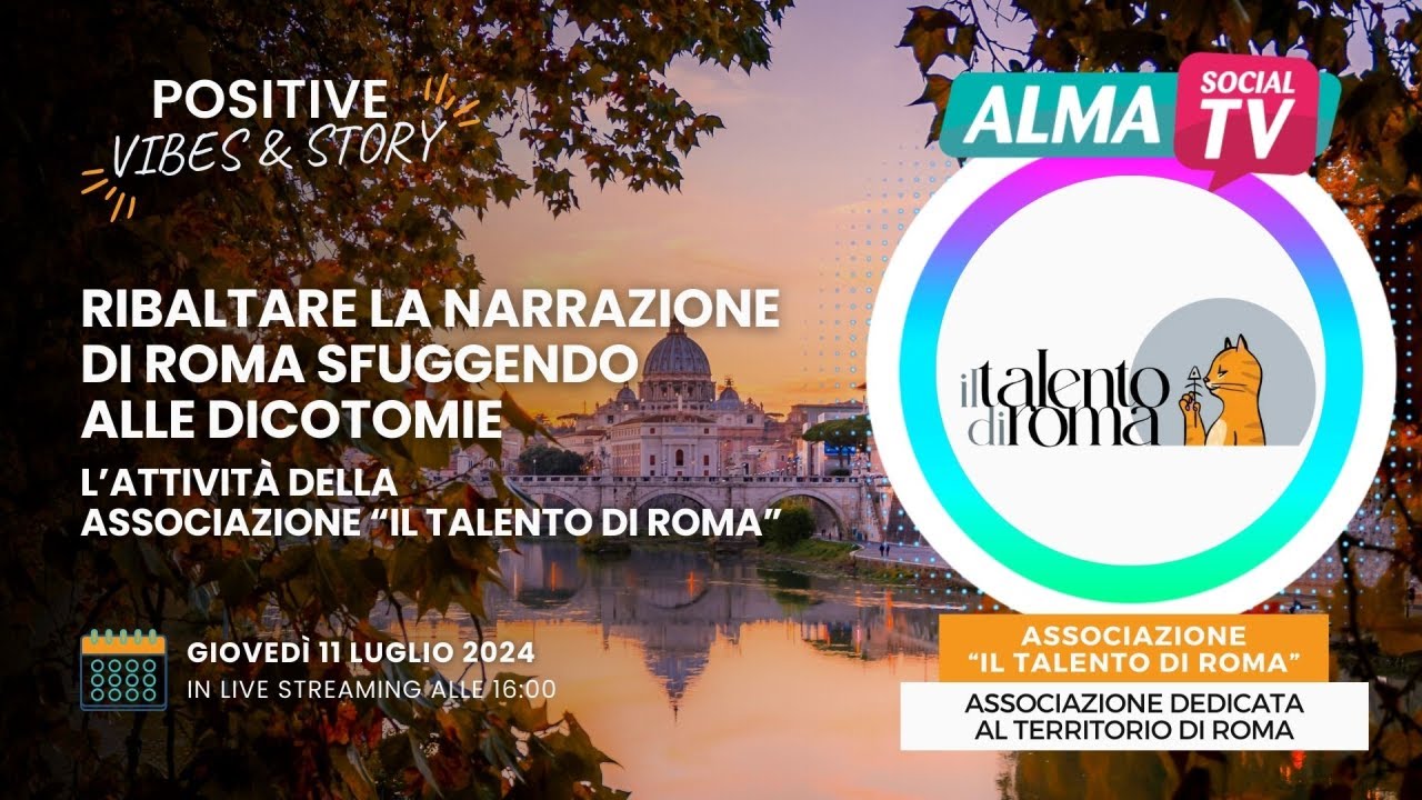 Ribaltare la narrazione di Roma sfuggendo alle dicotomie