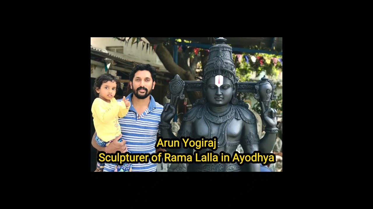 Arun Yogiraj || Sculpture of Shri Rama Lalla Idol in Ayodhya
