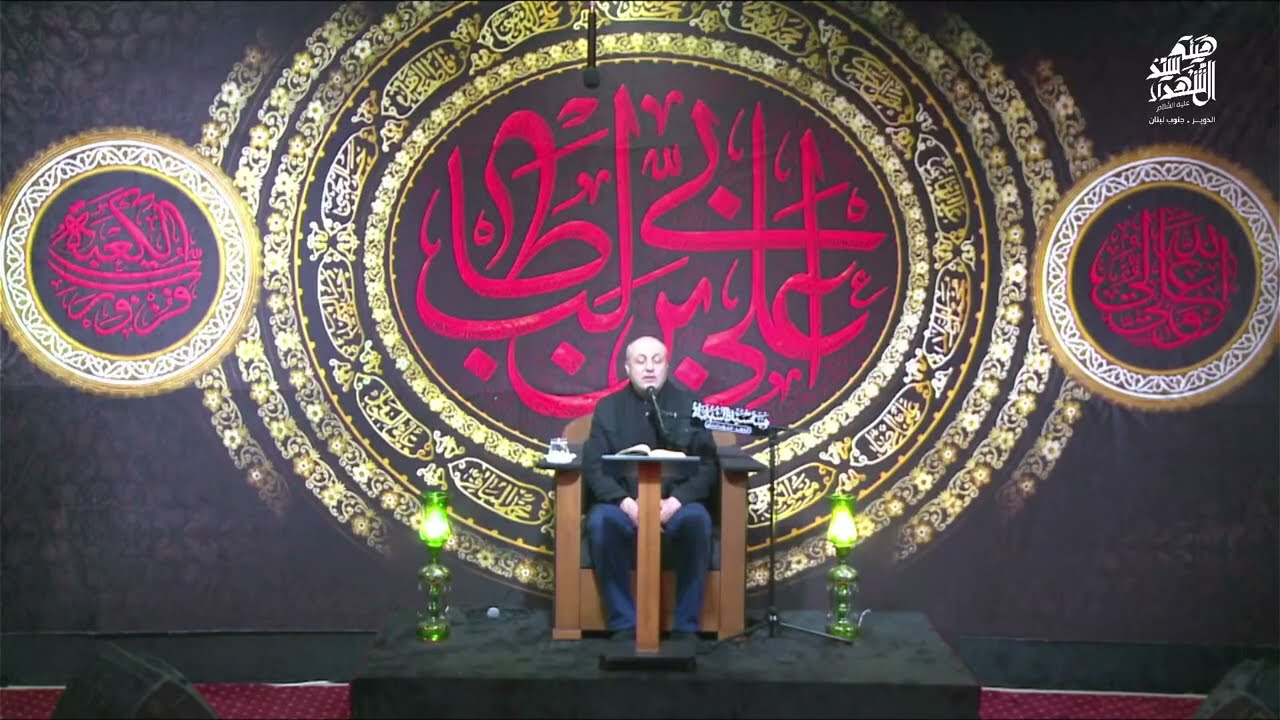 إحياء مجلس عزاء حسيني بذكرى القادة