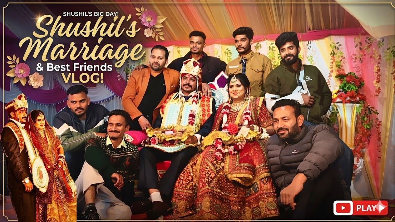 सुशील की  शादी || #wedding #marriage #dailyvlogs #vlogs #babahp20vlogs