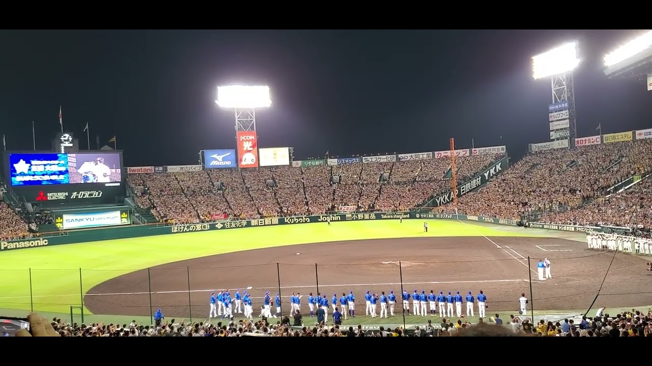 jeraクライマックス　セ　甲子園に響き渡る「三浦」コール