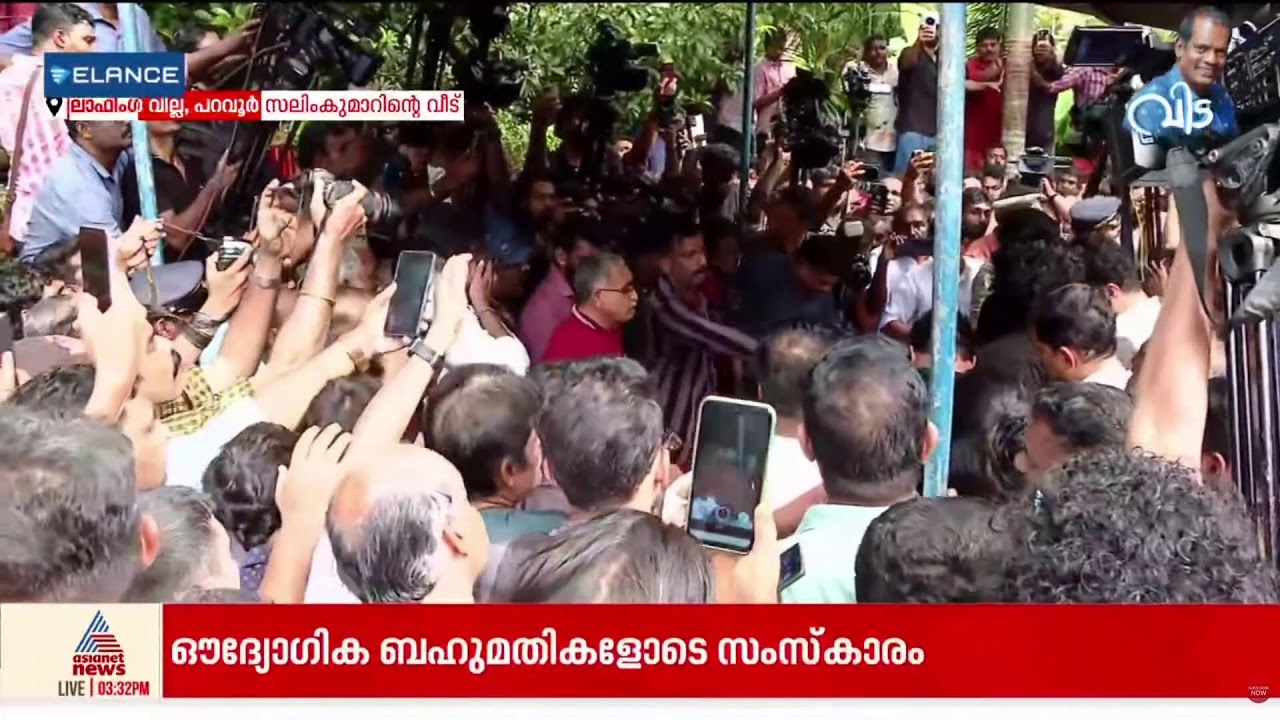 LIVE 🔴 Malayalam Actor Salim Kumar Passes Away | Tributes, Reactions & Latest Updates