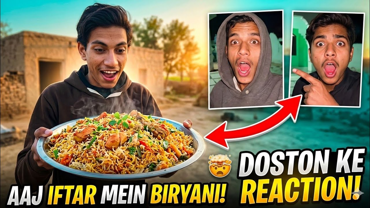 Aaj Iftar Mein Biryani! 😋 Doston Ke Reaction Ne Hasa Diya