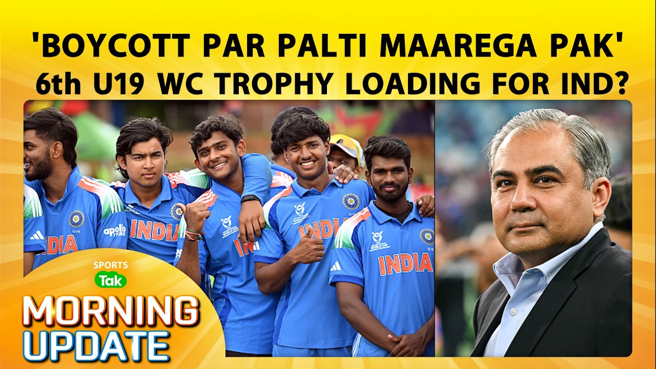 🔴MORNING UPDATE: RCB ने दूसरी बार जीता WPL का खिताब, PAK KE T20 WC BOYCOTT DRAMA MEIN LANKA KI ENTRY
