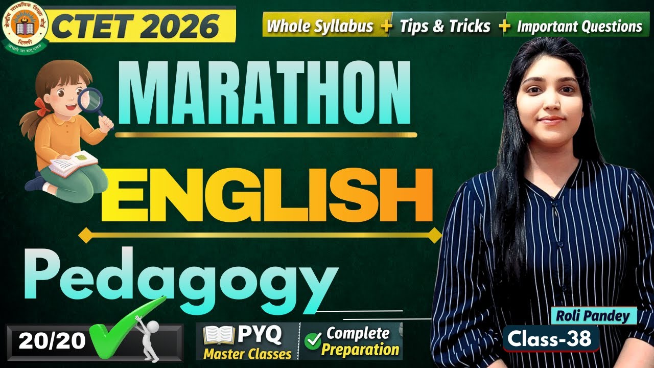 CTET English Pedagogy Marathon | Class-38 | Top 50 Questions CTET Feb 2026 By Roli Pandey