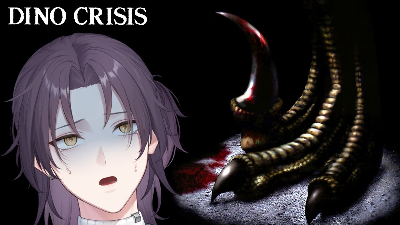 【DINO CRISIS／ディノクライシス】恐竜版バイオを12年振りに遊ぶ #02【新人vtuber/和泉モル】