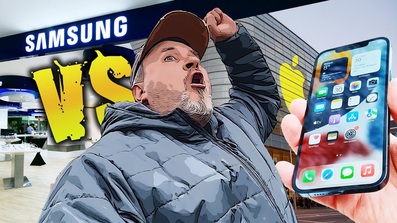 iPhone 12 Pro Max vs Samsung Galaxy S10 Plus | Битва камер смартфонов #3