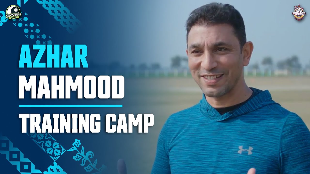 Tareen Academy Presents: Training Camp with Azhar Mahmood